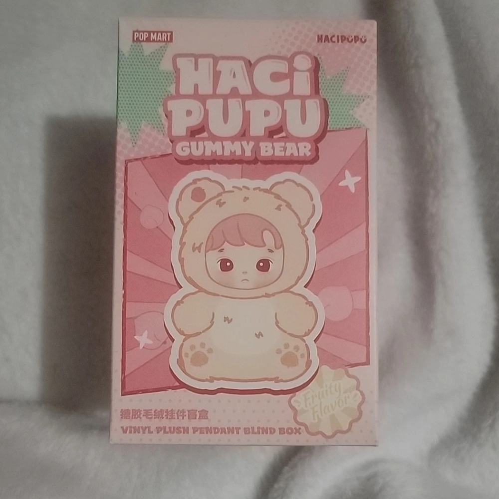 Pop Mart Haci Pupu Gummy Bear- Green Apple Confirmed